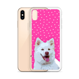 iPhone Puppy Sample 1