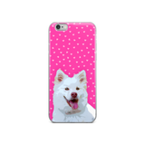 iPhone Puppy Sample 1